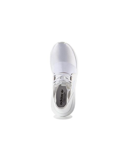 Adidas White (Wmns) Tubular Defiant 'Core'
