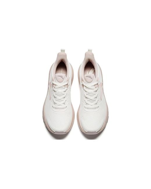 Anta White (Wmns) Yuntu