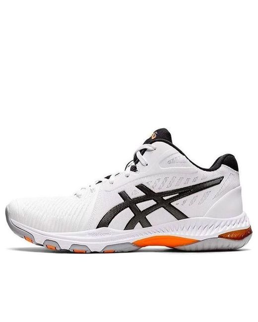 Asics White Netburner Ballistic Ff Mt 2 for men