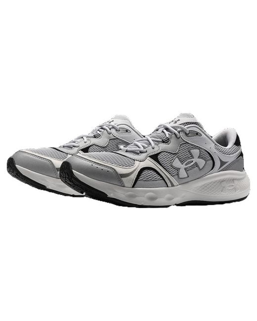 Under Armour White Charged Vantage 2 for men