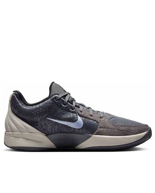 Nike Blue Ja 2 Ep 'Iron' for men