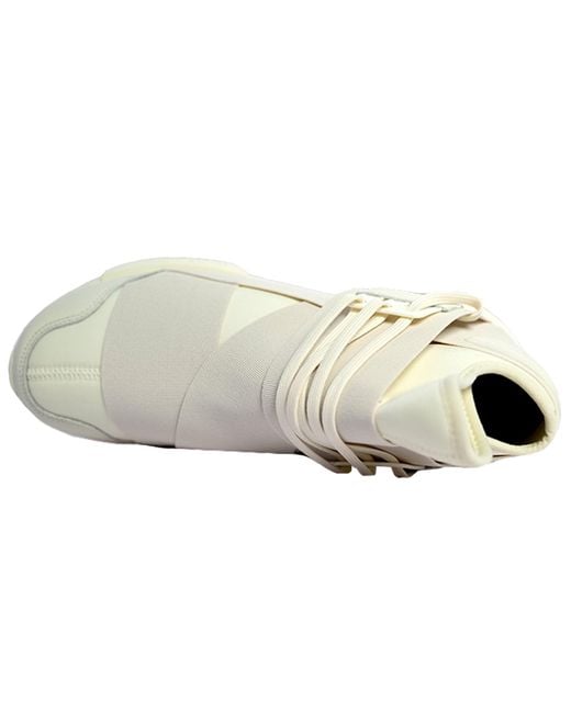 Adidas White Y-3 Qasa 'Off- for men