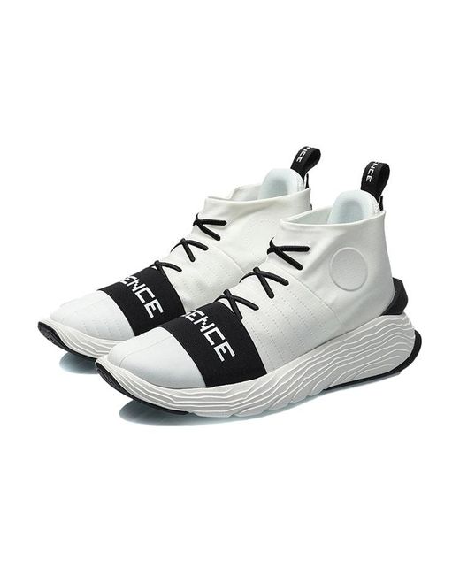 Li-ning Metallic Essence 2.3 Ace for men