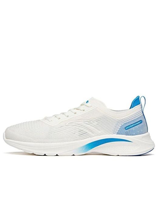 Anta White Hydrogen Run 3 'Ivory' for men