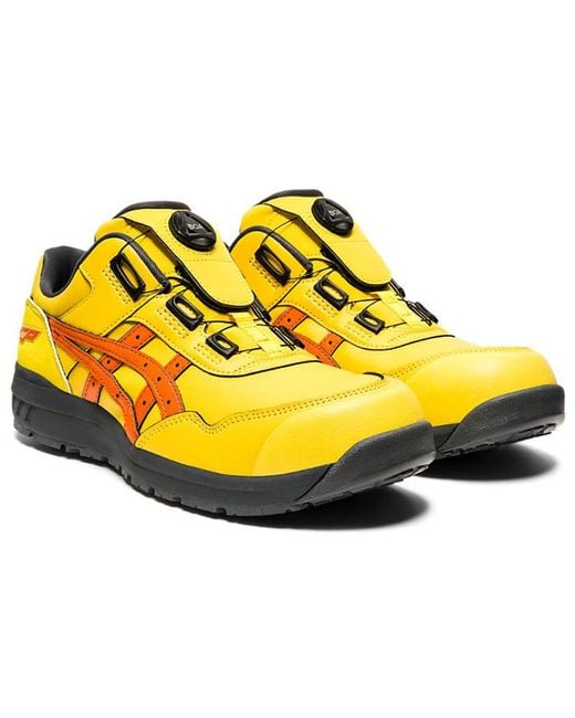 Asics Winjob Cp306 Boa in Yellow for Men | Lyst