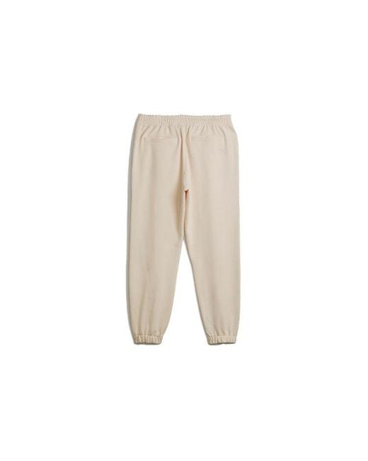 Adidas Natural Originals X Pharrell Williams Crossover Solid Color Knit Bundle Feet Sports Pants for men