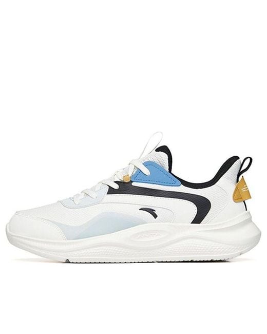 Anta White Running Series Sneakers for men