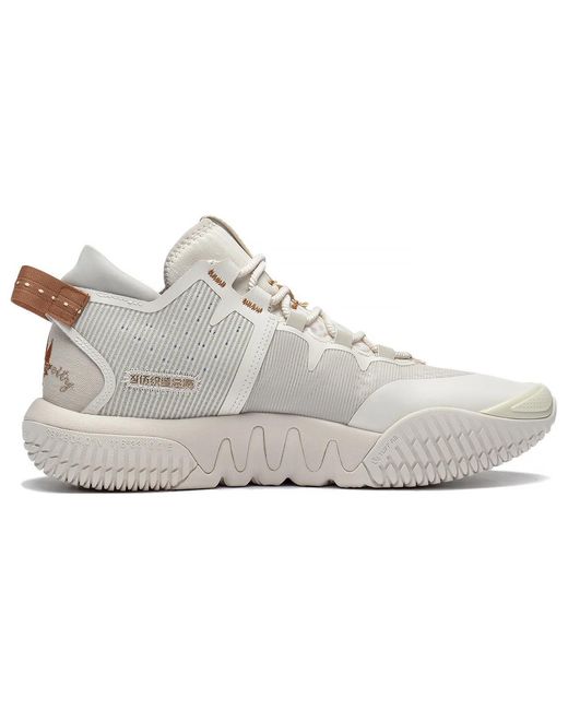 Li-ning White Badfive 2 Low for men
