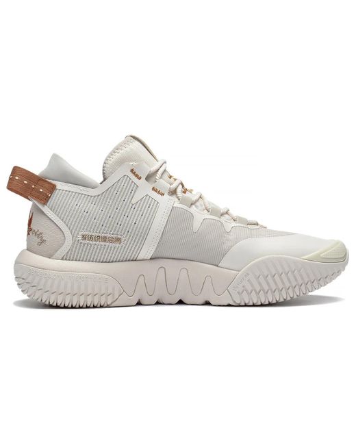 Li-ning White Badfive 2 Low for men