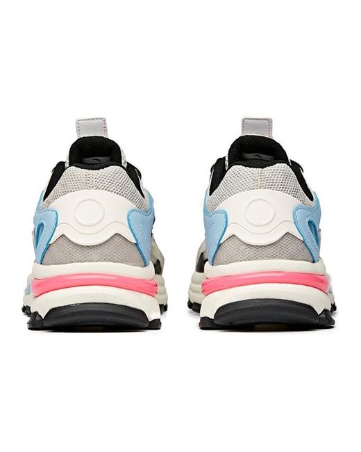 Anta White (Wmns) Life Series Sneakers