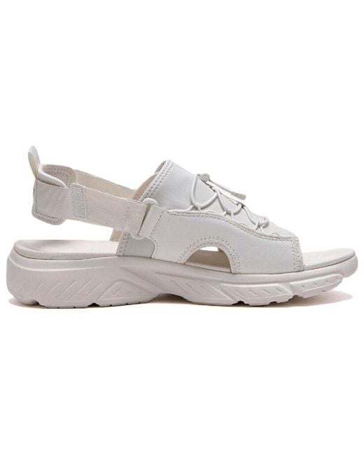 Reebok White (Wmns) Hyperium Slide 'Cream'