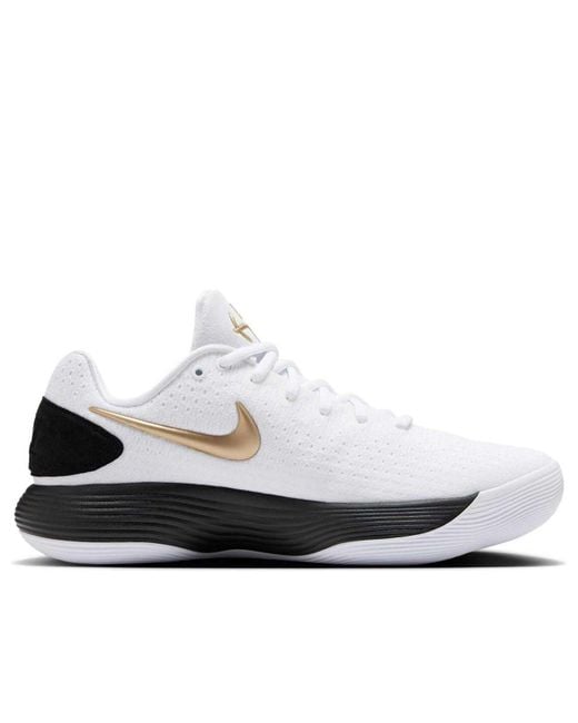 Nike White Hyperdunk 2017 Low Ep Metallic' for men