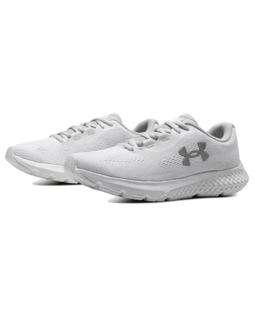 Under Armour White (Wmns) Charged Rogue 4 Sneakers Halo'