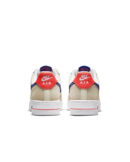 air force one coconut milk hyper royal