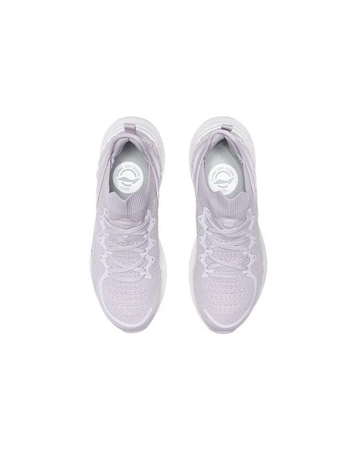 Li-ning White (Wmns) Eazgo