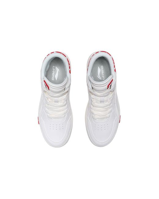 Li-ning White (Wmns) Superwave Mid