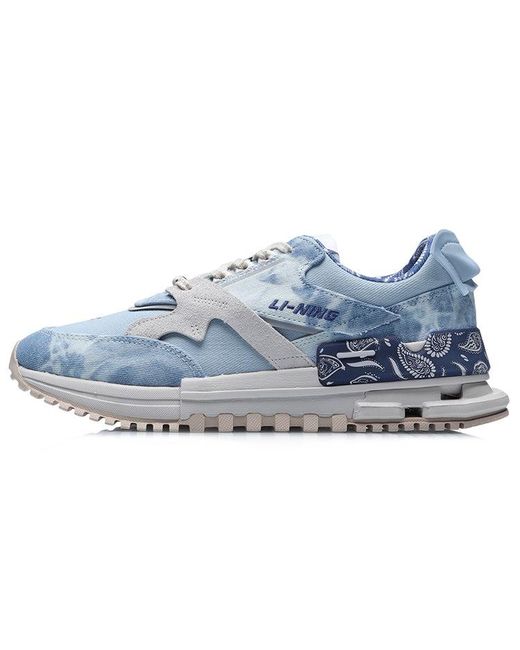 Li-ning Blue Eternal 92 Low Paris Fashion Week 2021 'Smoke' for men