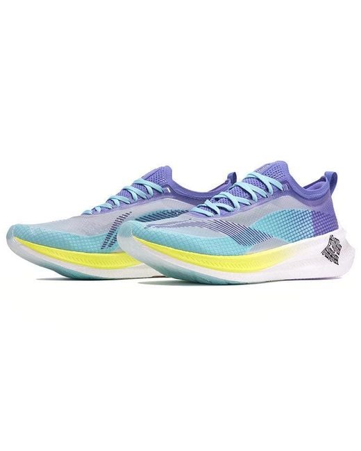 Li-ning Blue Feidian 2.0 Elite for men