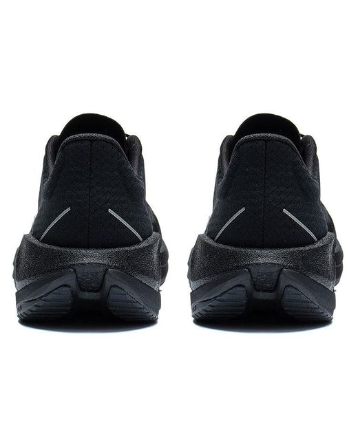 Li-ning Blue Super Light Xx for men