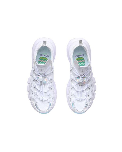 Li-ning White (Wmns) Essence 2.3 Lite 'Easter'
