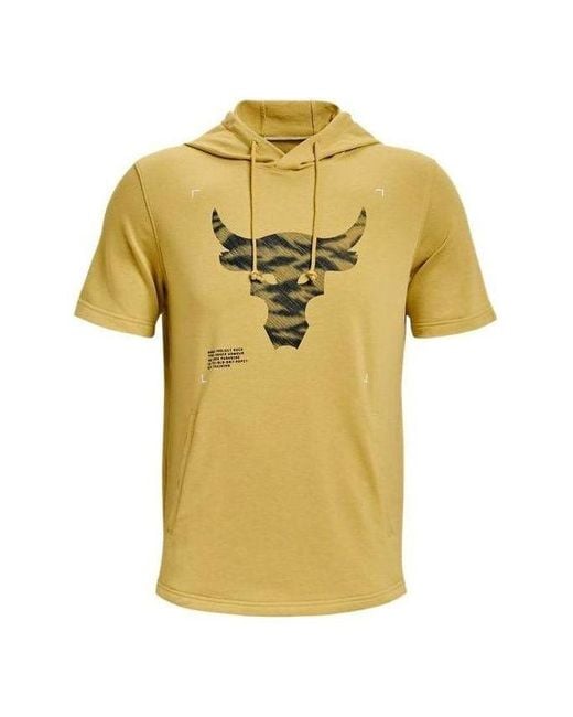 Under Armour Yellow Project Rock Terry Short Sleeve Hoodie for men