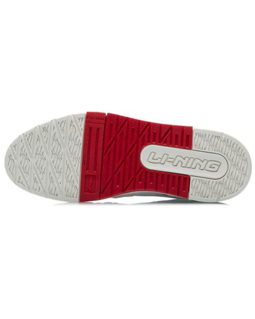 Li-ning White 001 Btc for men