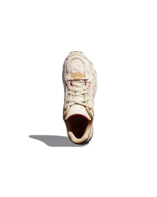 Adidas Natural Ivy Park X Savage V4 'Ivy Heart' for men