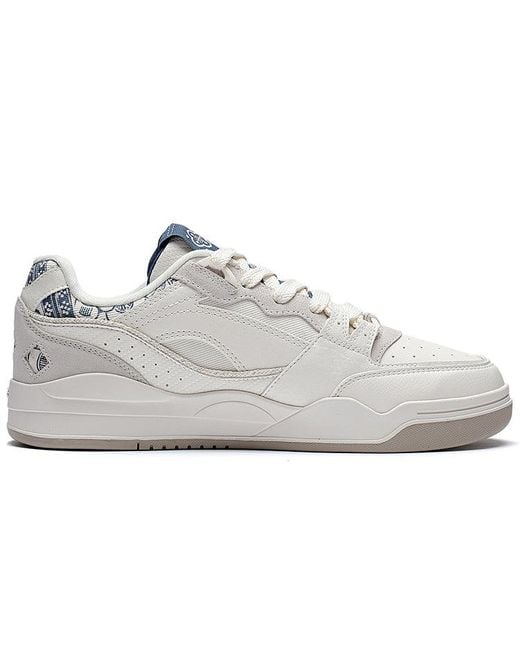 Li-ning White Moon 'Off' for men