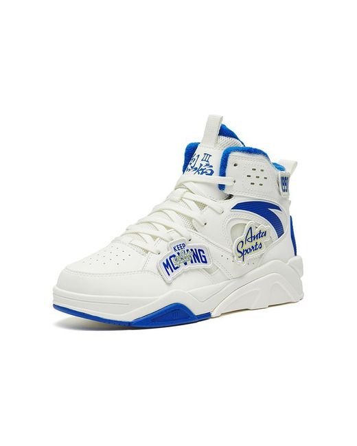 Anta Blue (Wmns) Flame 3 High