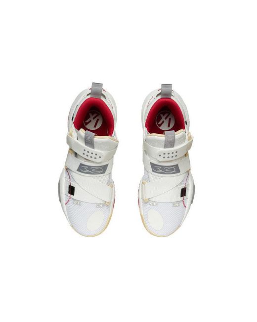 Li-ning White Wade All City 9 V2 for men