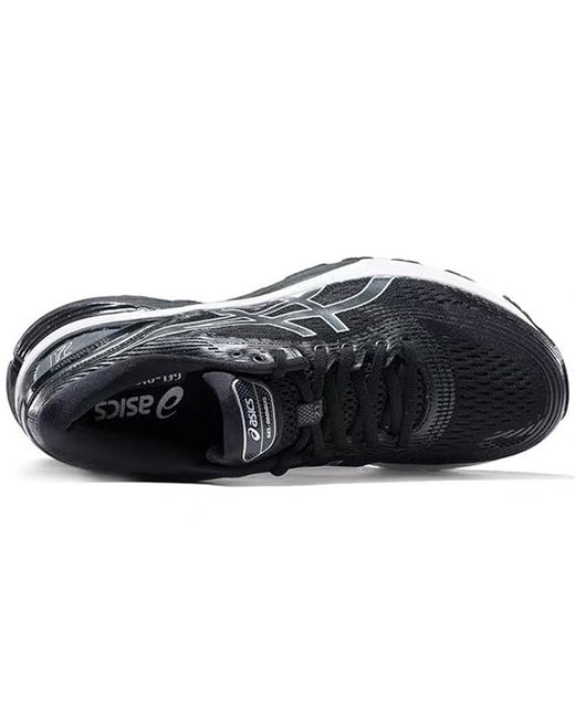 Asics Blue Gel-Nimbus 21 for men