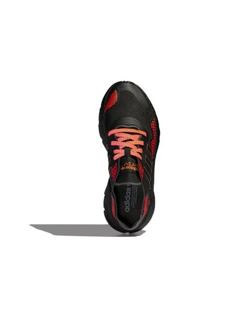 Adidas Red Originals Nite Jogger Tech for men