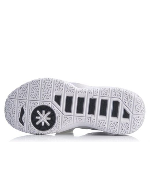 Li-ning White Wade All City 7 for men