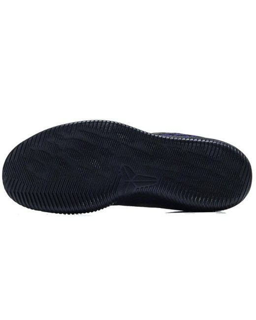Nike Blue Mamba Rage Ep 'Court' for men