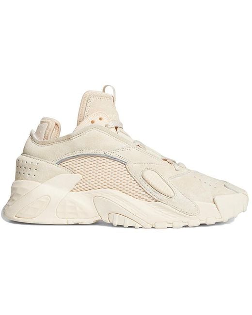 Adidas Natural (Wmns) Streetball 'Cream'