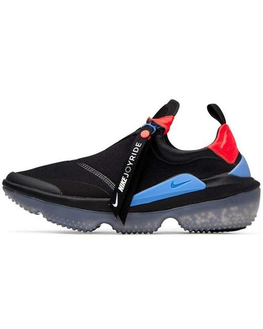 Nike Blue (Wmns) Joyride Optik 'Light'