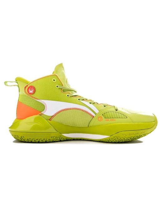 Li-ning Yellow Yushuai 15 for men