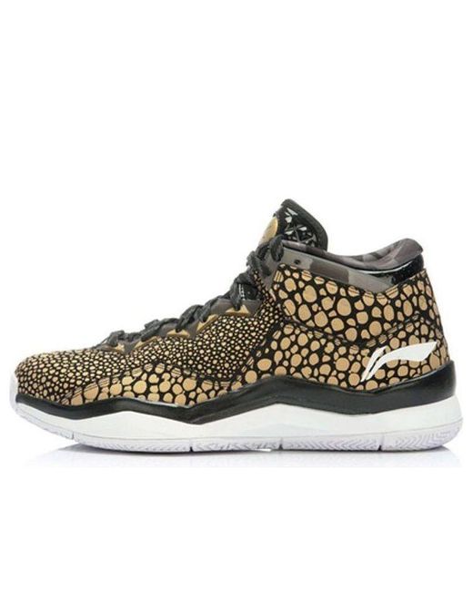 Li-ning Brown Way Of Wade Beard' for men