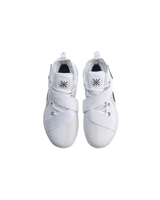 Li-ning White Wade All City 7 for men