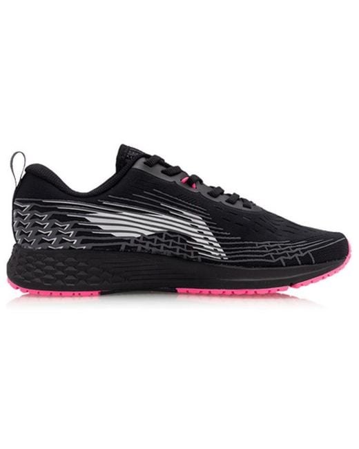 Li-ning Blue (Wmns) Rouge Rabbit 4 V2