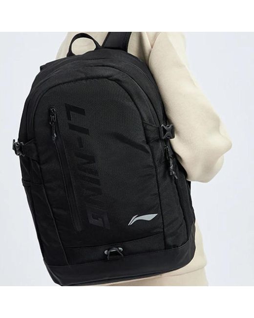 Li-ning Black Reflective Logo Training Backpack