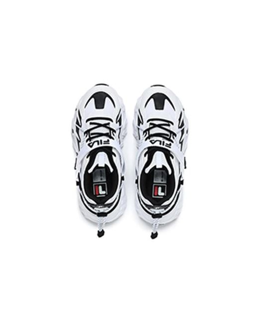 Fila White (Wmns) Beast Xt Sneakers