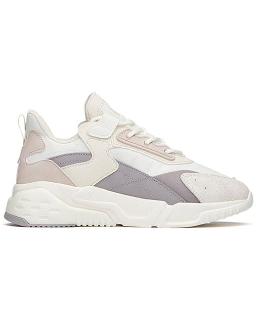 Anta White (Wmns) Rubik's Cube 'Reject Mediocrity Lotus'