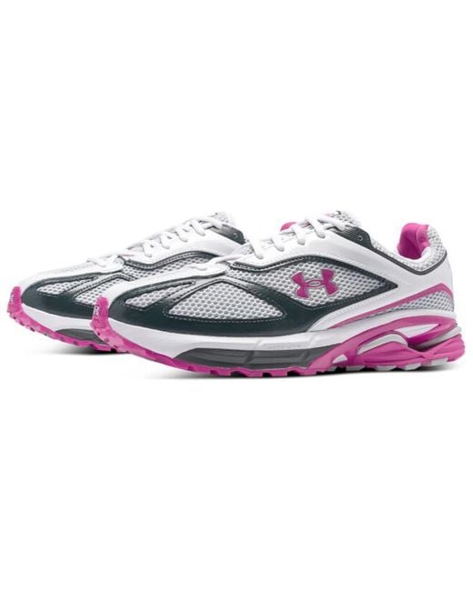 Under Armour White Apparition 'Halo Astro' for men