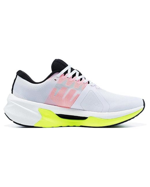 Li-ning White Furious Rider Pro for men