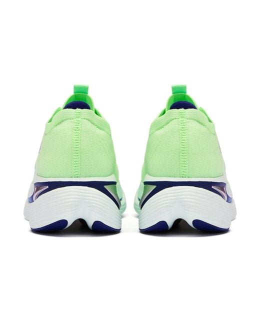 New Balance Blue Fuelcell Supercomp 'Vibrant Spring Glow' for men