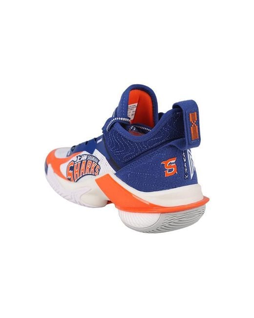 Li-ning Blue Power Premium Air Attack 'Shanghai' for men