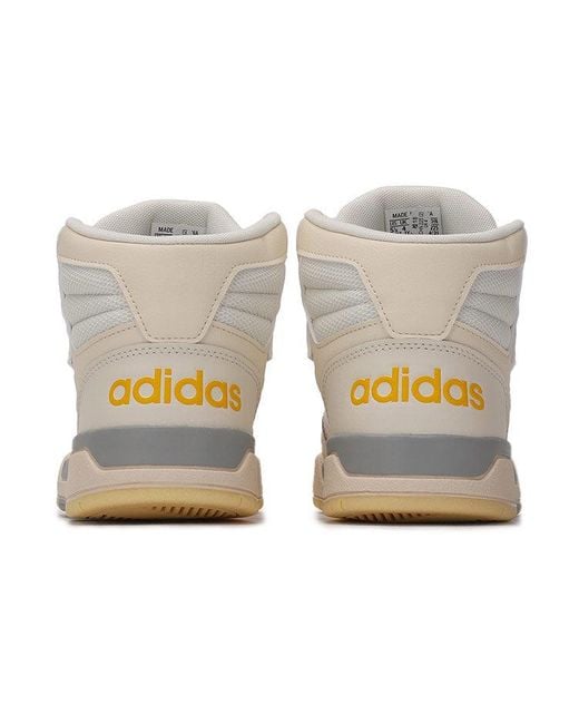 Adidas Natural (Wmns) Neo Entrap Mid Sneakers/Shoes