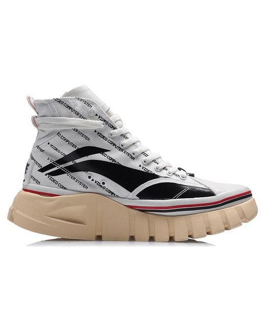 Li-ning Metallic Boot Classic Casual Shoe for men