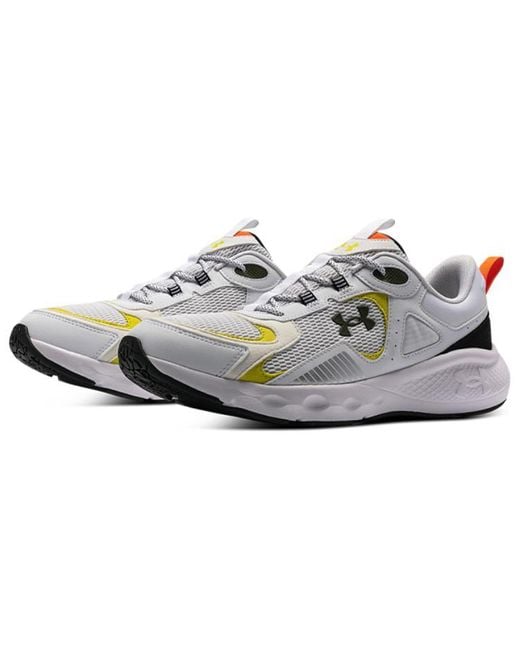 Under Armour White Charged Vantage Se for men